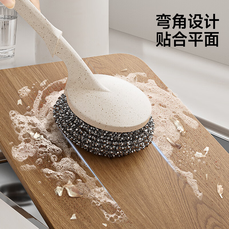 五月花钢丝球不锈钢钢丝刷锅长柄厨房洗碗锅刷手柄 清洁球不掉丝共8个球