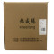 旭威腾AB级六角螺母M20*2.5(10个/包)