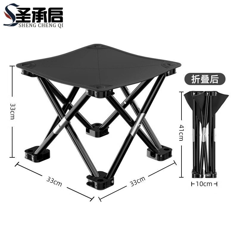 圣承启 露营椅 特大号 把高清大图