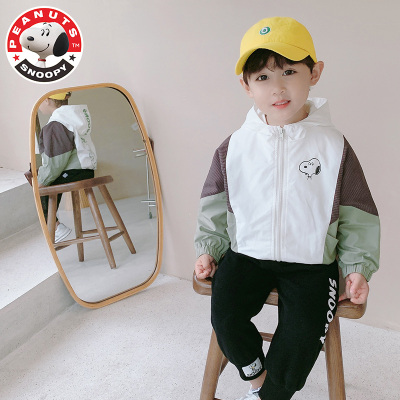 史努比(SNOOPY)儿童外套春秋款款中小童拼接连帽风衣夹克潮AE021-HCB182