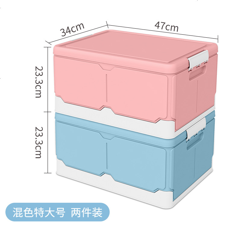 车载收纳箱汽车后备箱储物箱折叠多功能车用尾箱杂物工具整理箱子 升级款特大号【北欧混色】【店长推荐两件套】