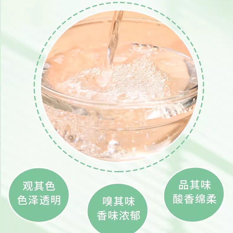 哈铁亿农 调料调味品白醋 5L/桶高清大图