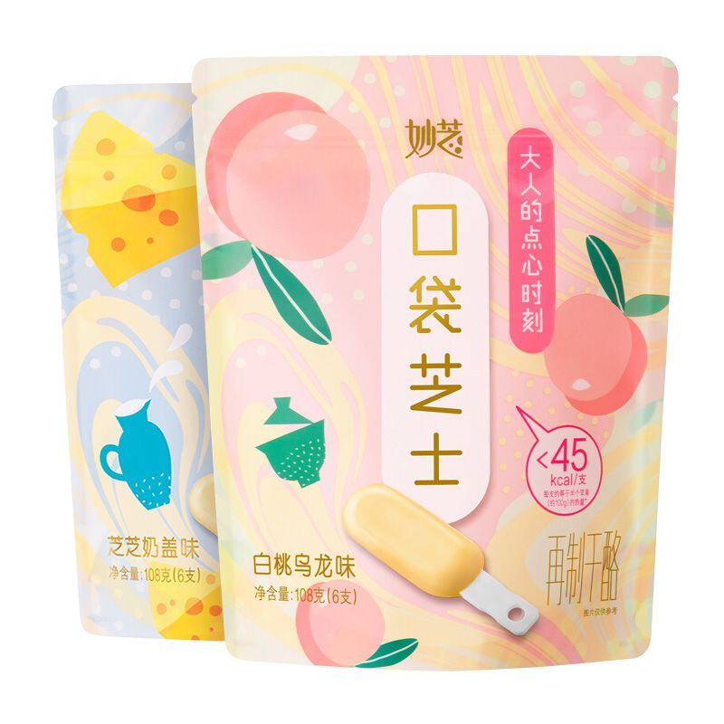 伊利妙芝口袋芝士奶酪棒108g6支x2袋白桃乌龙味网红零食