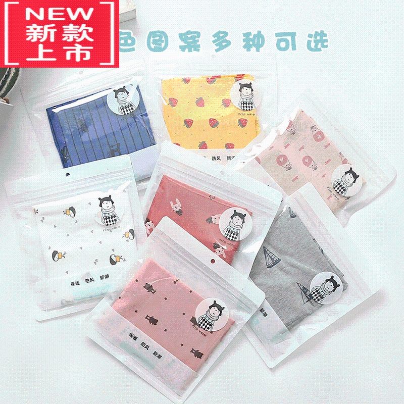 可莉允宝宝围巾春秋薄款婴儿脖套儿童围脖保暖男女童外出防风方巾毛巾图片