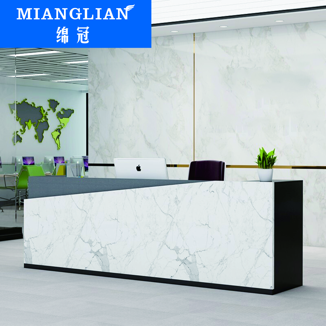 绵冠MIANGUAN前台现代简约收银台接待台吧台板式前台 2200*640*1000