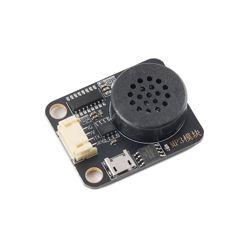 mp3 module 语音播放模块mp3模块语音播报器智能语音音乐播放
