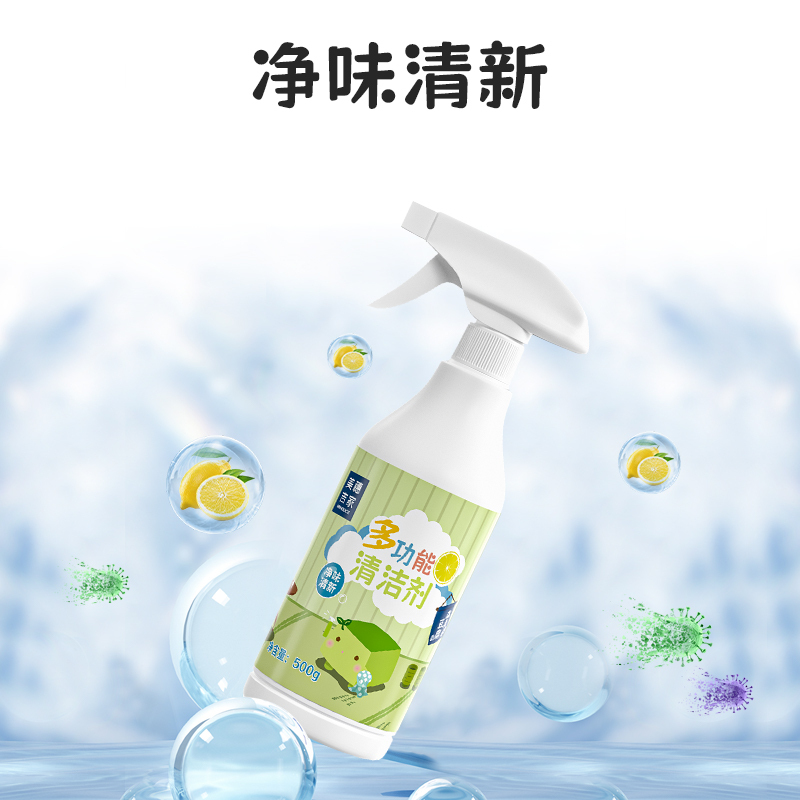 美穗吉家 多功能清洁剂-500g高清大图