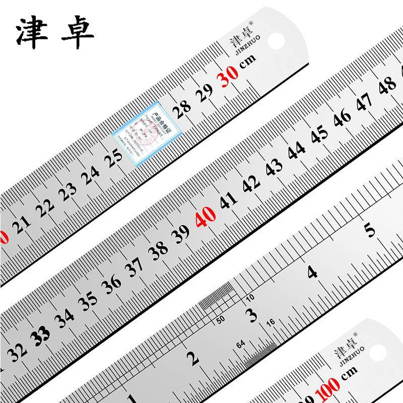 津卓 不锈钢直尺钢板尺直钢尺直板尺 30cm 把图片