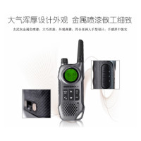 摩托罗拉 Motorola T8 摩托罗拉公众对讲机Walkie TalkieT8灰(标配)