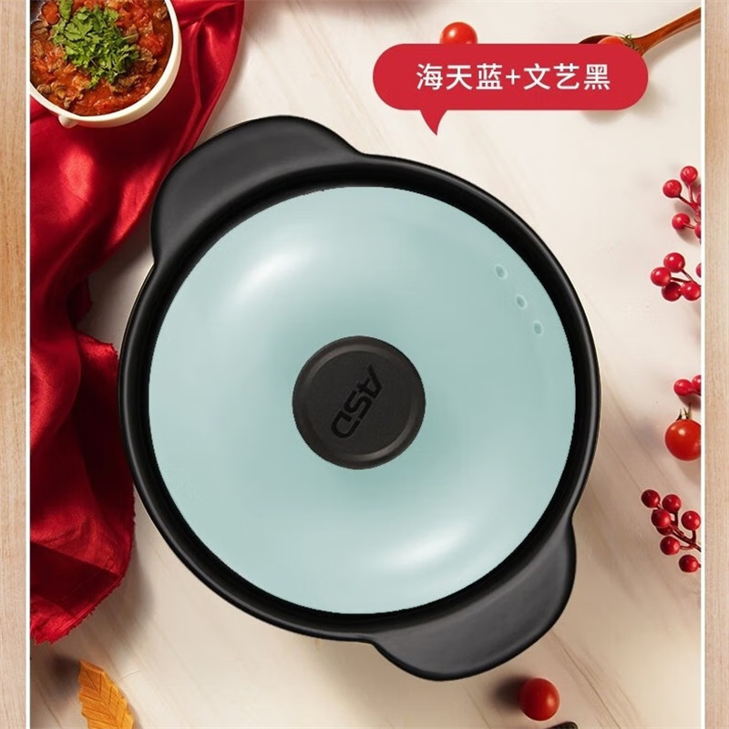 爱仕达(ASD) RXC35A1TG挚爱系列·浅汤煲高清大图