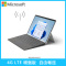 [配原装典雅黑键盘+触控笔2]微软(Microsoft)Surface Pro8 LTE增强版 11代i7-1185G7 16G 256G 13英寸二合一平板电脑 轻薄本笔记本电脑