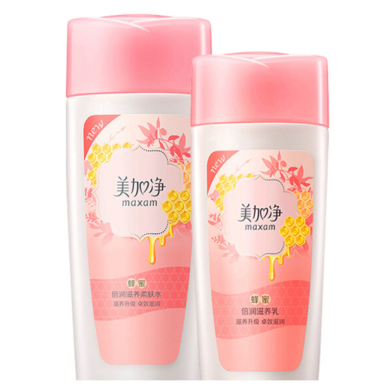 美加净(MAXAM)蜂蜜倍润套装(滋养乳100ml+滋养柔肤水150ml) 柔肤水滋养面霜滋润营养补水保湿