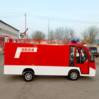 龙云天盾电动四轮消防车景区物业单排2座双排5座消防急救车洒水灭火车厂区电动观光车喷洒车 单排标配