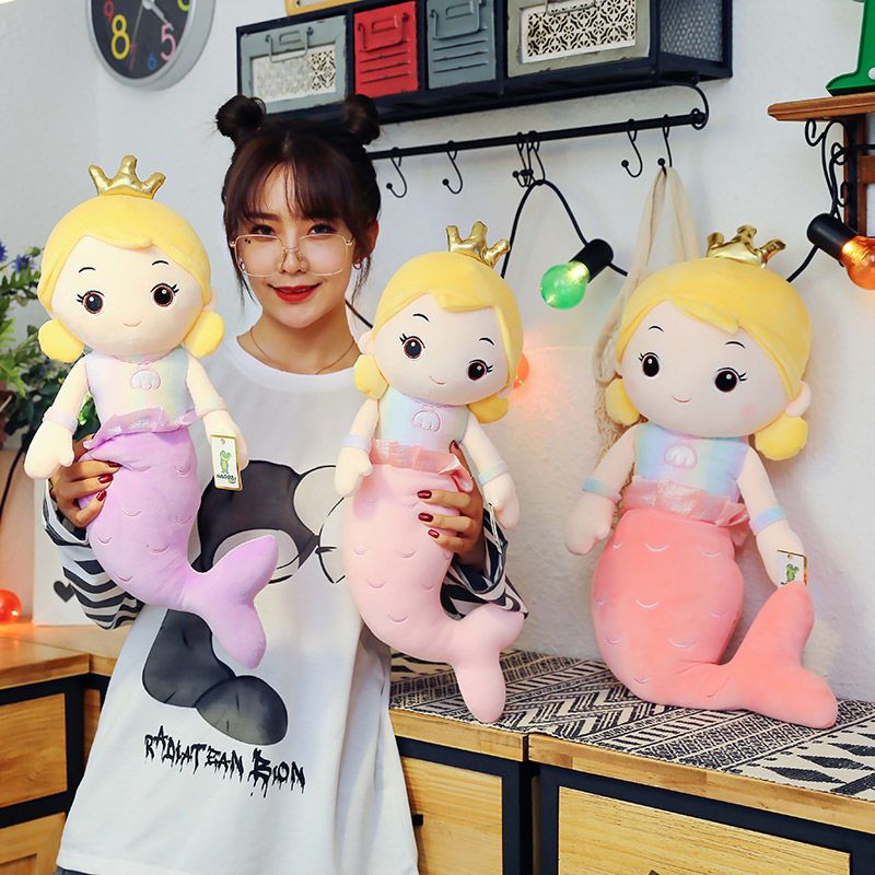 图书>保健/养生>女性/儿童>图书其它>新款可爱美人鱼公主毛绒玩具公仔