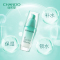 (CHANDO)自然堂精华液 活泉补水精华液35ml 保湿补水,滋润营养 新老款随机发