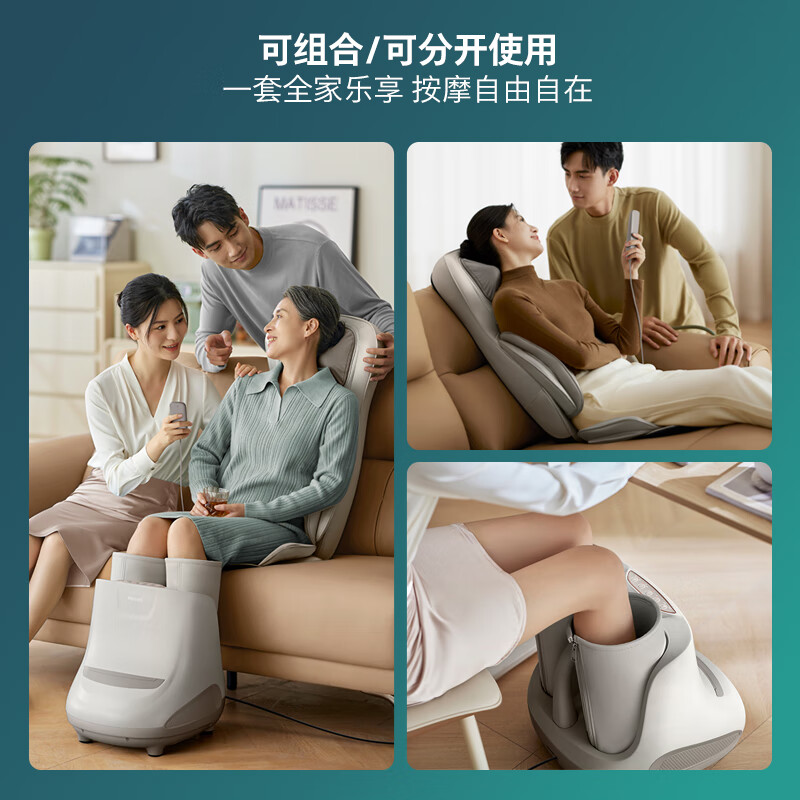 飞利浦腿部按摩器脚部足底按摩仪气囊热敷按足部 送送爸爸长辈父亲节礼物 暖灰色 [按摩套装5703B+5503F]高清大图