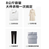 9KG免清洗波轮[全网TOP] 美的(Midea)波轮洗衣机全自动 10公斤 专利免清洗 双水流防缠绕 快净技术定制商品