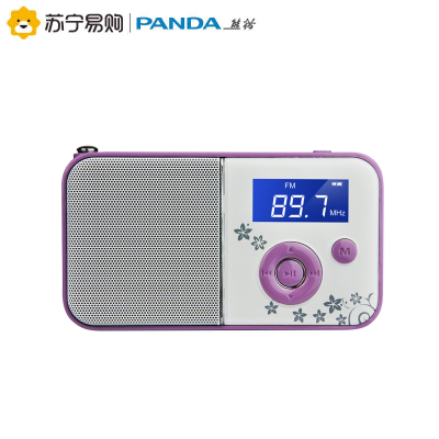 PANDA/熊猫DS-111插卡音箱唱戏机迷你可充电收音机老人便携式数码mp3播放器听歌机念佛播经机老年随身听音响 紫色