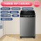 海尔(Haier)10公斤 波轮洗衣机 直驱变频 全自动家用 免清洗双动力 智能物联 MS100-BZ196U1