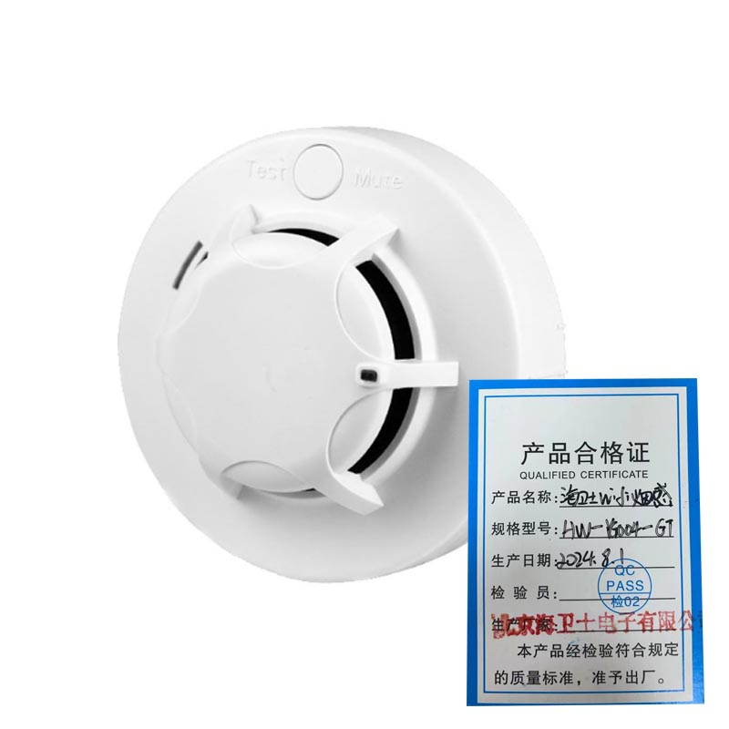 海卫士HW-YG004-GT 台高清大图