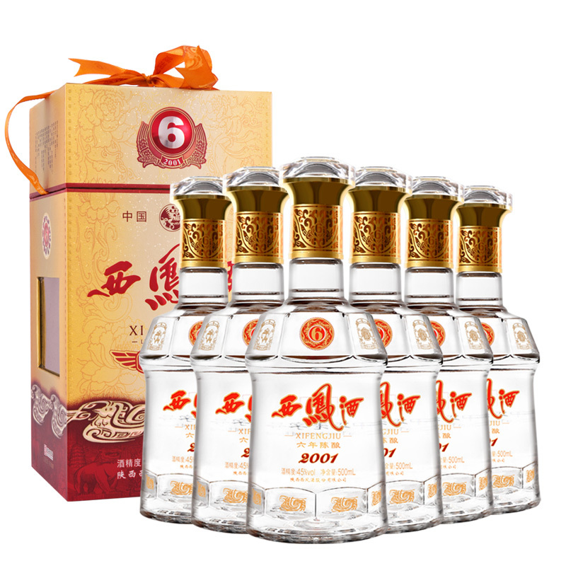 西凤酒 六年陈酿 45度 500ml*6瓶整箱装 凤香型白酒