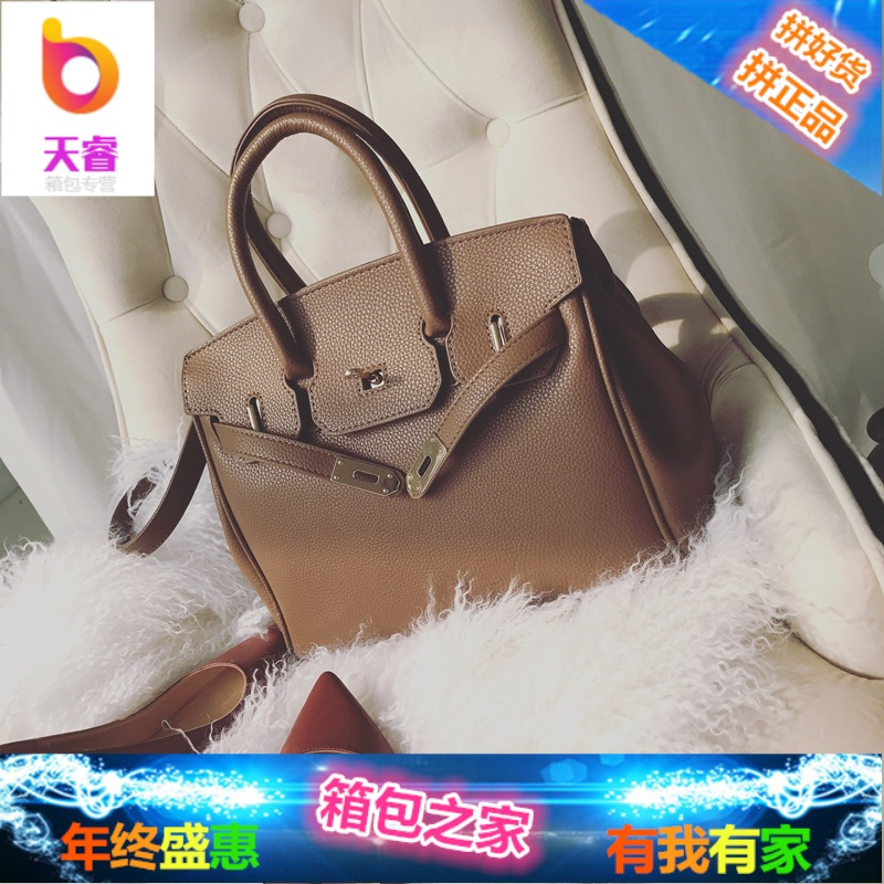 欧美时尚女士手提包包女2018春夏新款百搭大包单肩女包斜挎包