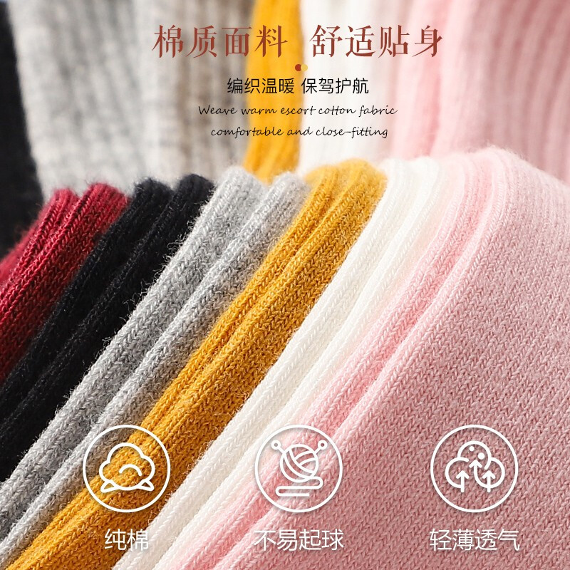浪莎袜子女纯棉中筒袜春秋韩版ins潮舒适时尚个性新疆棉休闲长袜 俏皮雏菊6双礼盒装 均码（建议34-39码）高清大图
