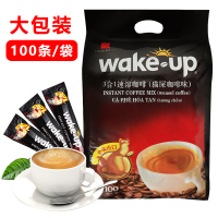 Wake-up威拿咖啡 越南进口三合一速溶咖啡粉1700克/袋 猫屎咖啡味 学生办公室提神囤货大包装 共100条