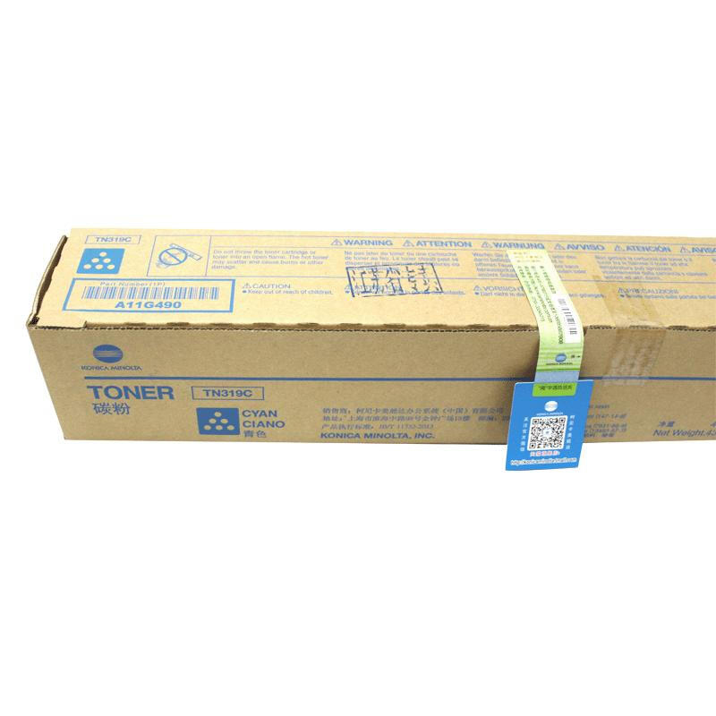 柯尼卡美能达(KONICA MINOLTA) TN319C 青色 墨粉/碳粉 适用机型 C360
