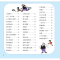 醉染图书父与子(3-6岁儿童启蒙阅读丛书)9787510179068