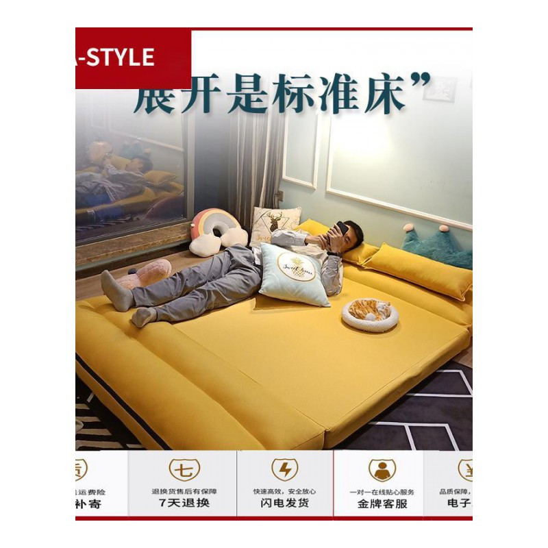 苏宁放心购懒人沙发床榻榻米单人可折叠两用阳台卧室女小户型简易躺椅网红款A-STYLE家具
