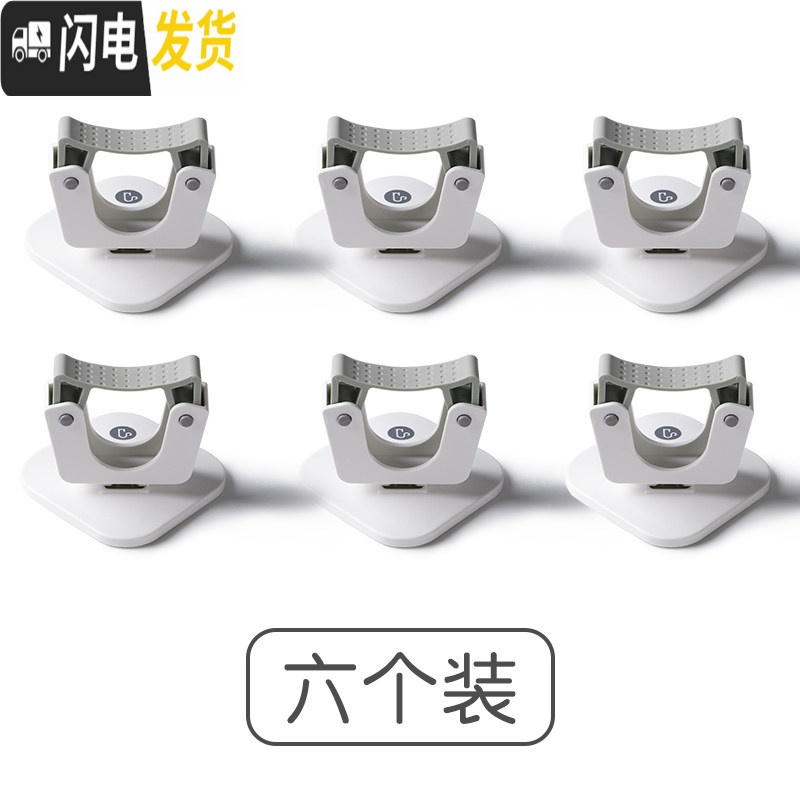 三维工匠拖把夹挂钩拖布浴室家用强力免打孔壁挂卫生间置物收纳架墙上神器 6个装（家庭装：买的多省得多）