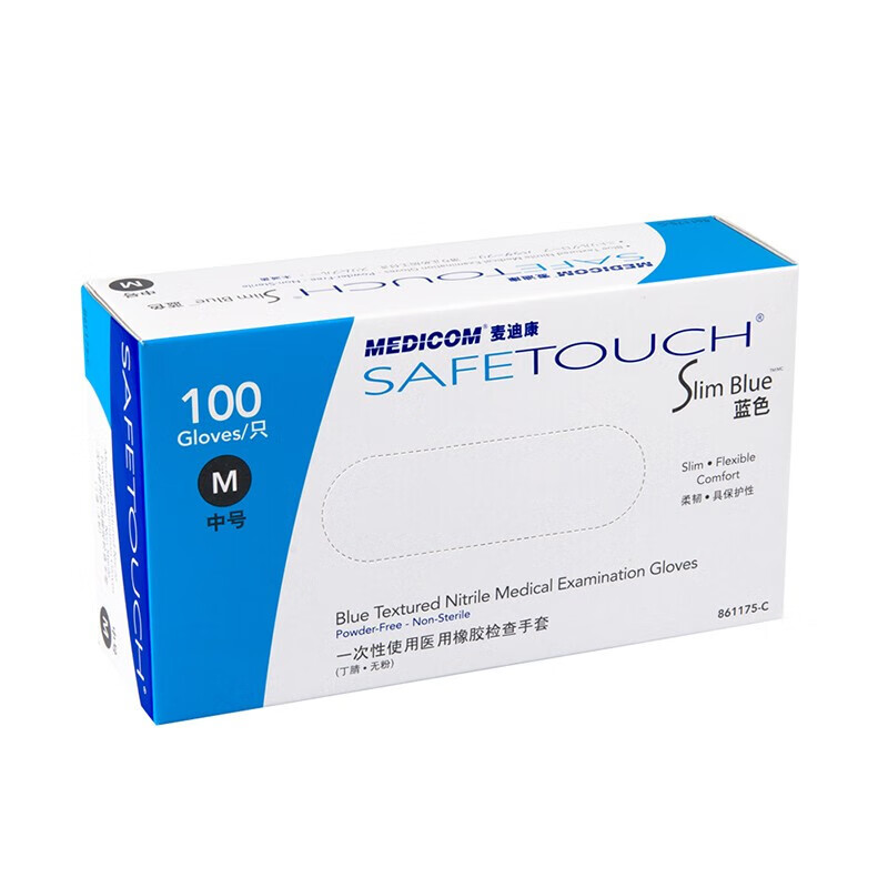 麦迪康(MMedicom)一次性无粉丁睛检查手套100只/盒 多用途耐用型1175D L码 ZY-GF8407高清大图