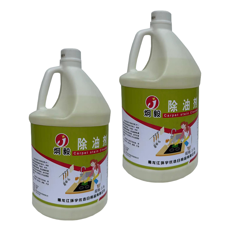 炯毅 除油剂油污清洁剂厨房强力除垢剂不锈钢油烟机清洗剂 除油剂 3.8L 桶高清大图