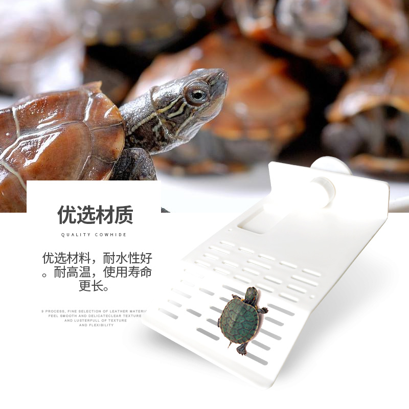 龟用品爬宠乌龟晒台巴西龟爬台水族箱爬坡龟缸造景龟箱龟台爬梯高清大图