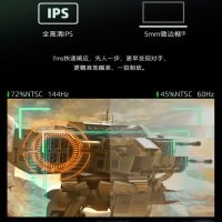 惠普(HP)光影精灵6-ec1086AX 15.6英寸锐龙R7电竞发烧游戏本笔记本电脑(R7-4800H 16G 1TB固态 GTX1660Ti Max-Q显卡 B&O音效)绿光