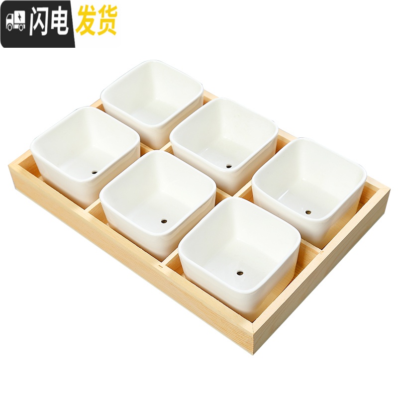 三维工匠多肉花盆白色陶瓷盆长方形肉肉植物简约白瓷多肉盆小绿植花卉盆器 花缸盆[口12.5X12.5X高6.7] 花盆容器高清大图