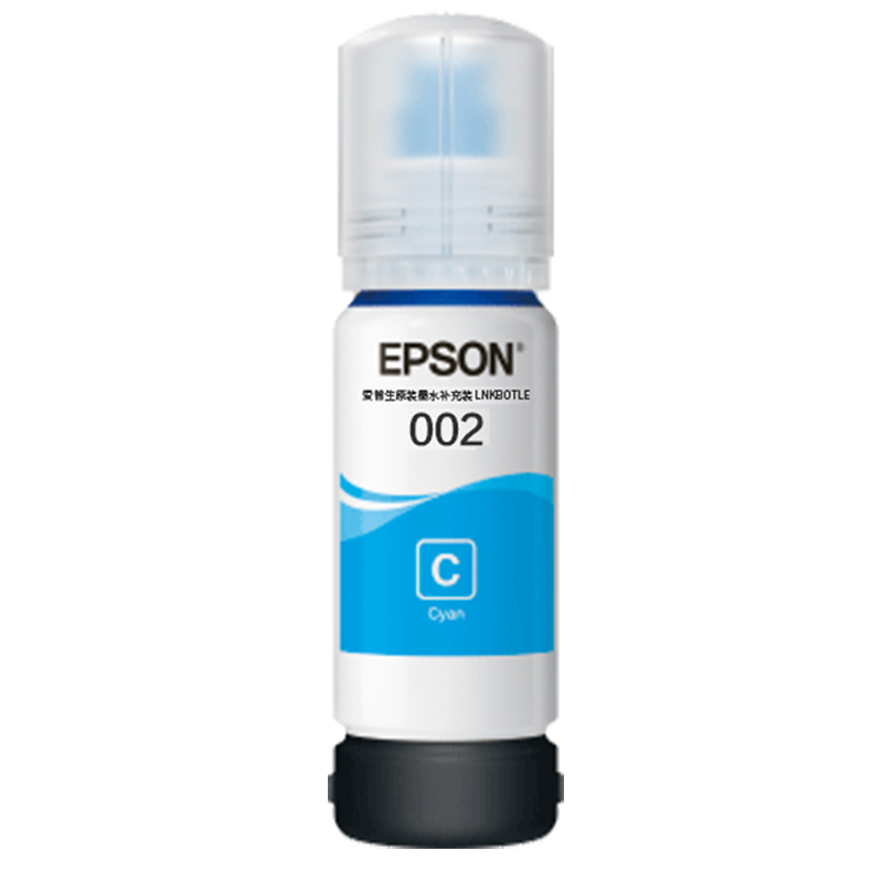 爱普生(Epson)002系列原装四色墨水 适用L4158 L4168 L6168 L6178 L6198等墨仓式打印机