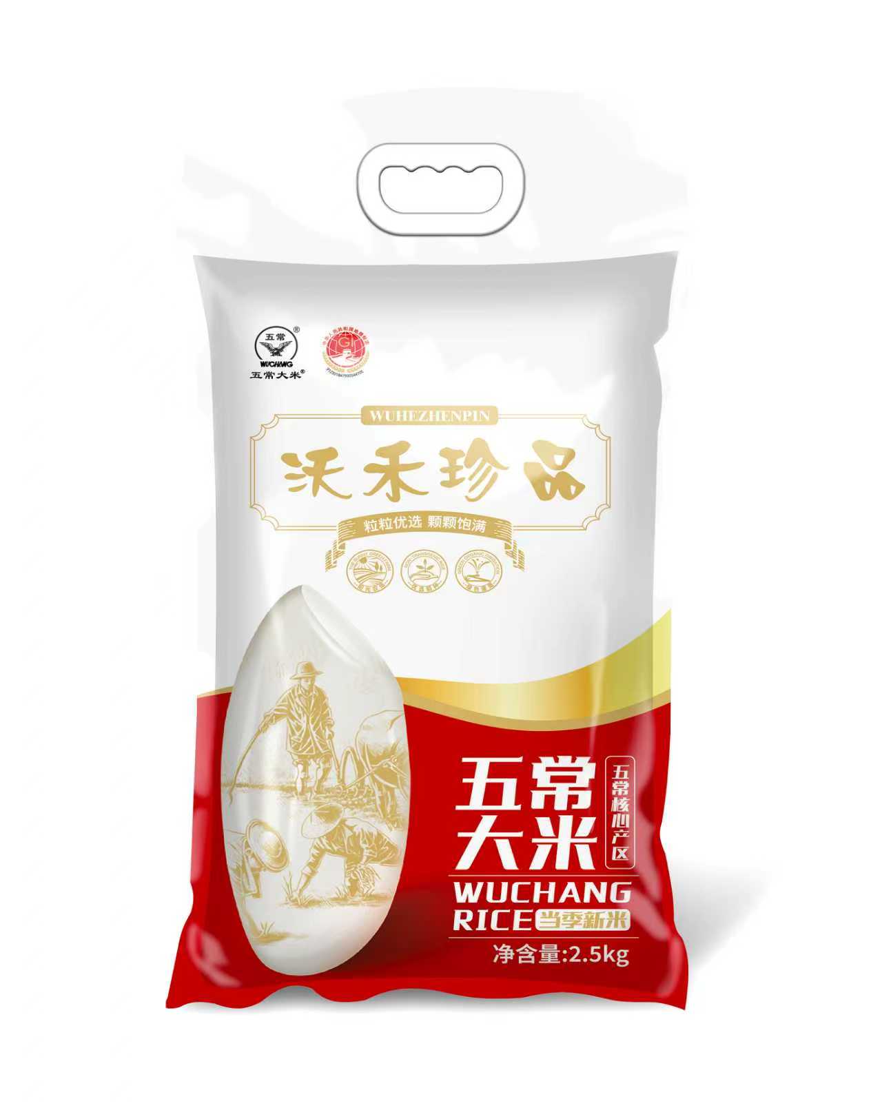 沃禾农场生态五常大米非转基因优质香米大包装健康安全生态种植