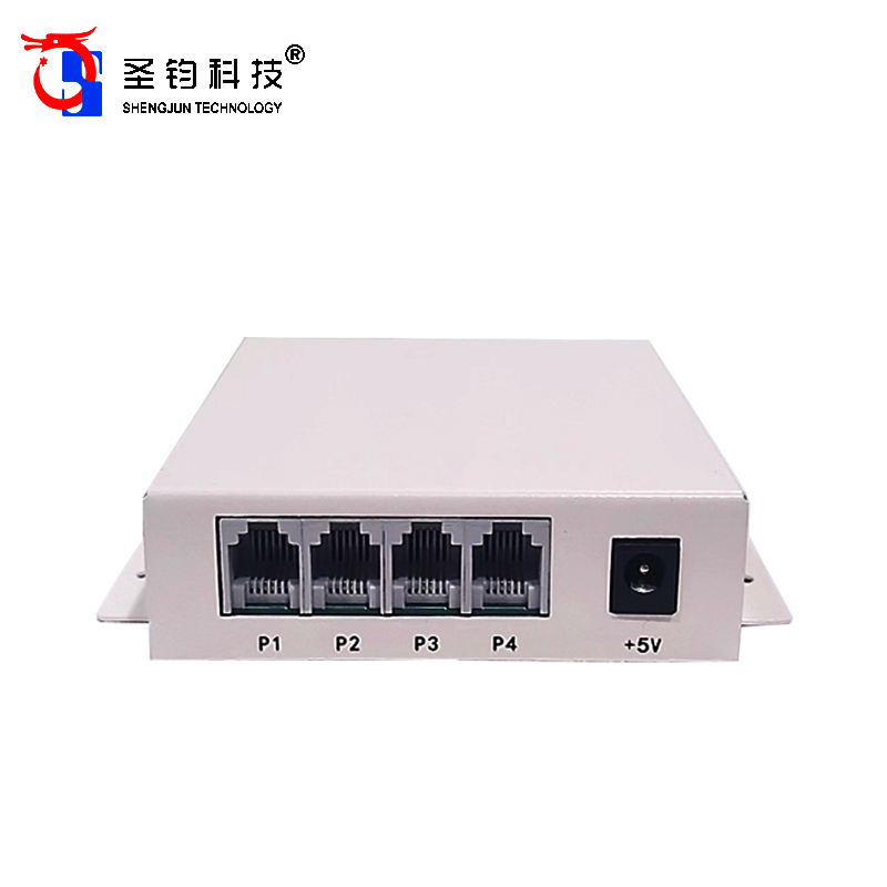 圣钧科技SHENGJUN TECHNOLOGY 光端机 4路电话+1路以太网光端机+对高清大图