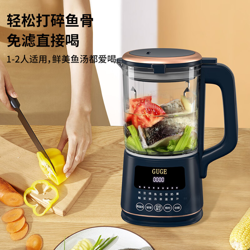 谷格(GUGE)破壁机家用小型低音全自动加热豆浆机料理机辅食机榨汁机GG678高清大图