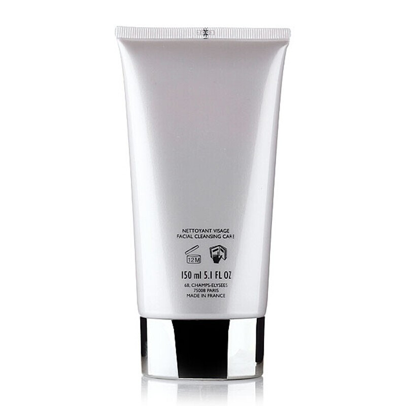 娇兰（Guerlain）珍珠肌净透洁面乳洗面奶深层清洁温和细腻泡沫洁面提亮肤色 150ml