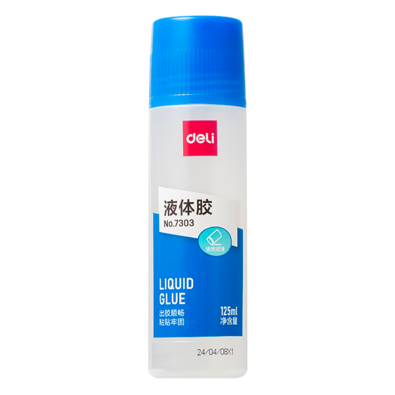 得力(deli) 7303 125ml高透明胶水可水洗高粘 液体胶高清大图