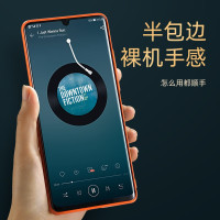 机乐堂 星耀系列保护壳 华为P40系列 华为p40pro/p40原装素皮全包防摔软壳简约防指纹防油