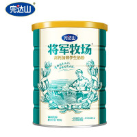 完达山（wondersun）将军牧场高钙加锌学生奶粉900克 青少年成人早餐营养冲饮奶粉 900克 罐装