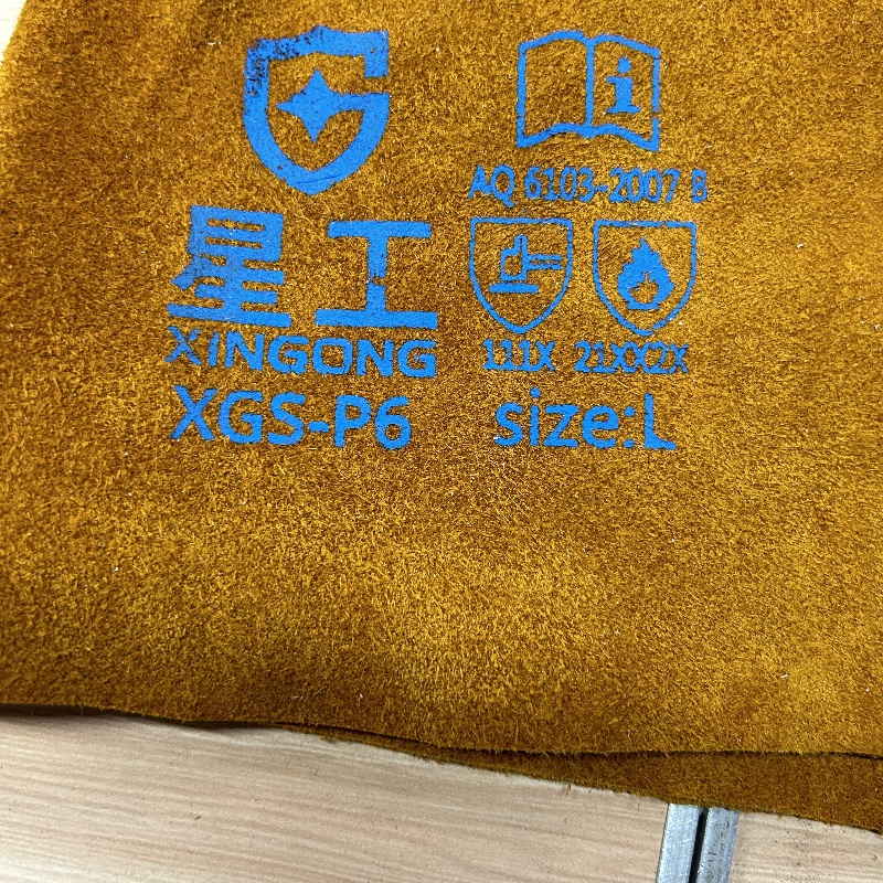 牛皮焊接手套 电焊手套高清大图