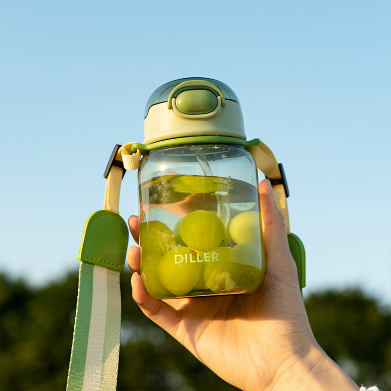 迪乐贝尔diller儿童吸管杯水杯男女学生斜跨随手杯少女运动可爱喝水杯