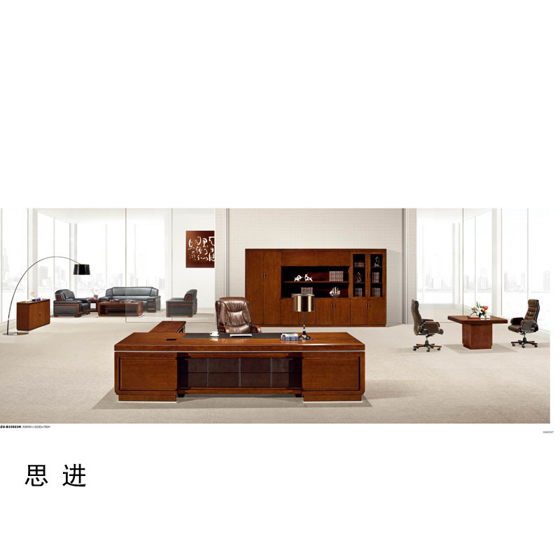 思进 实木皮 胡桃色 封闭漆 班台 3380W*1200D*780H SHZU-B33023H(单位:张)