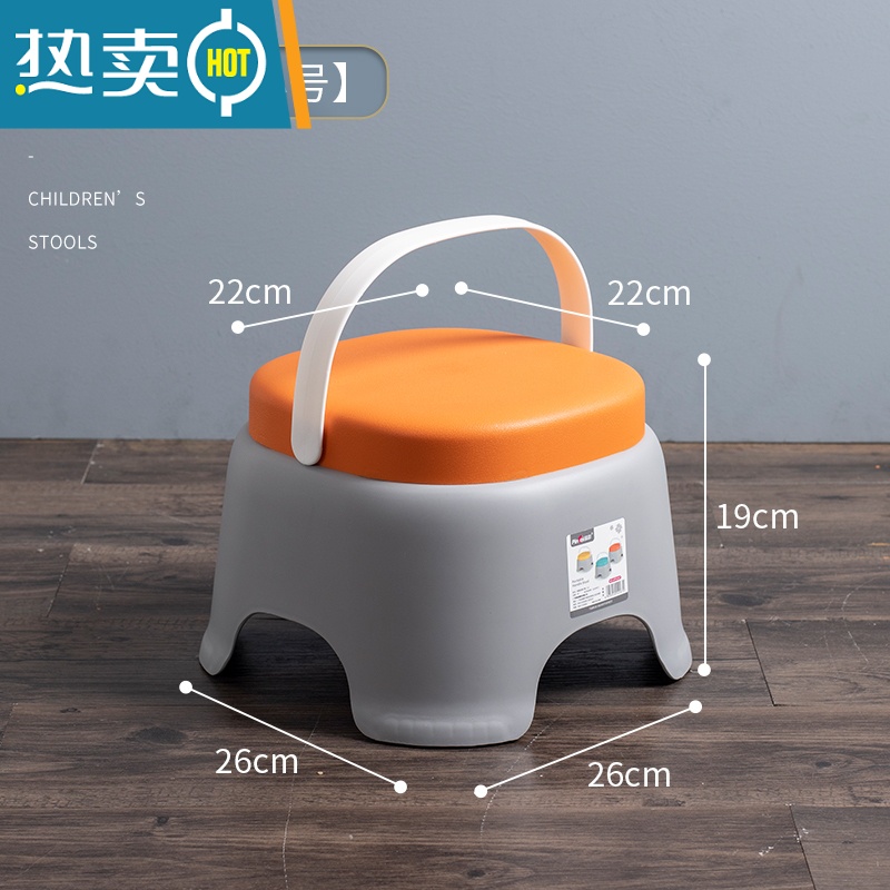 敬平手提塑料家用矮凳客厅成人收纳宝宝圆凳浴室防滑儿童板凳凳子收纳凳高清大图