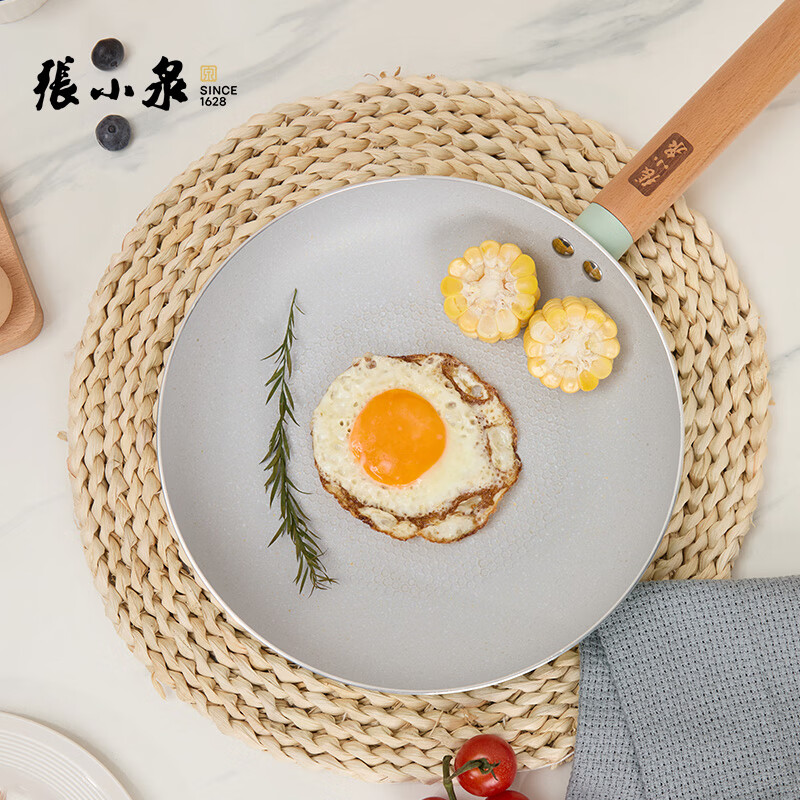 张小泉青岚不粘锅系列 奶锅家用宝宝辅食锅泡面锅热牛奶煮面小汤锅 青岚不粘煎锅C32900100 24cm高清大图